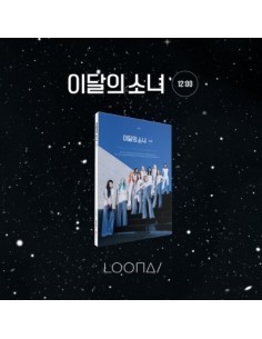 LOONA (이달의 소녀) 3rd Mini Album - 12:00 (D Ver.)