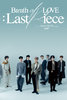 GOT7 4th Album - Breath of Love : Last Piece (Random ver.)