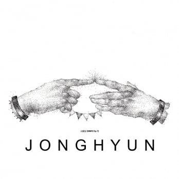 JongHyun - Story Op.1(Taiwan ver.)