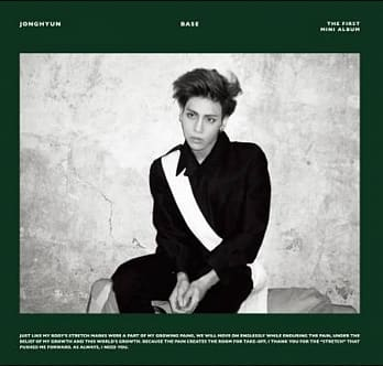 SHINee: Jong Hyun - Mini Album Vol.1 [BASE](Random Cover)(Taiwan.ver.)