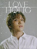NCT 127 2nd Mini Album - LOVEHOLIC (HAECHAN ver.)