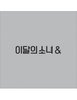 LOONA (이달의 소녀) 4th Mini Album - [&] (D Ver.)