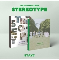 STAYC 1st Mini Album - STEREOTYPE (Random Ver.)