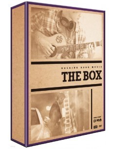 The Box - Movie 2021 (DVD BOX SET)