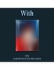 Nam Woo Hyun 4° Mini Album - With (B Ver.)