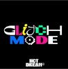 NCT DREAM : 2° Album - Glitch Mode (Digipack / Random Ver.)