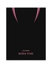 BLACKPINK - BORN PINK (2° Album - Box)