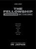 THE FELLOWSHIP : BEGINNING OF THE END (JAPAN - ATEEZ 2022 WORLD TOUR DVD)(Japan ver.)