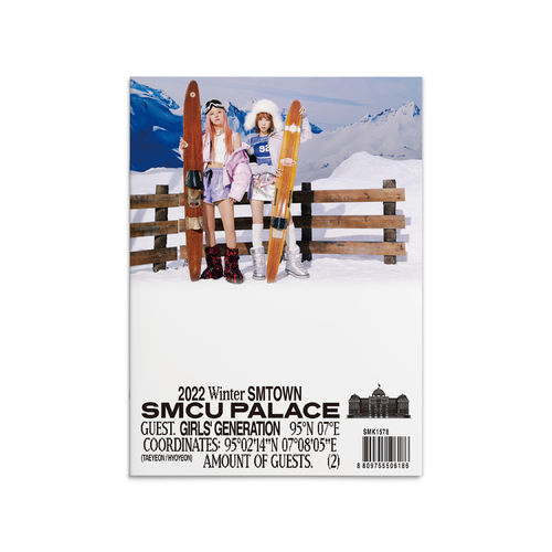 2022 Winter SMTOWN : SMCU PALACE (GUEST. Girl's Generation: TAEYEON, HYOYEON)