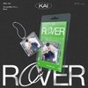 KAI The 3rd Mini Album - Rover (SMini Ver.)