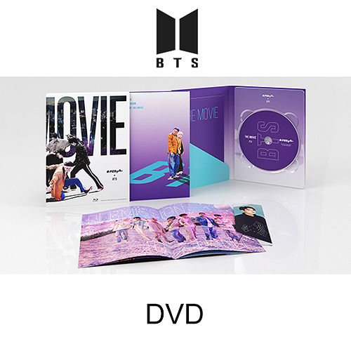 BTS D'FESTA THE MOVIE (DVD)