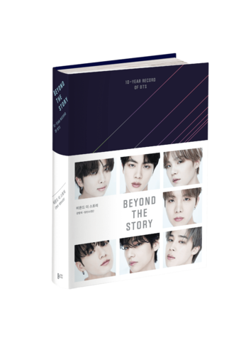 BEYOND THE STORY : 10 - YEAR RECORD OF BTS