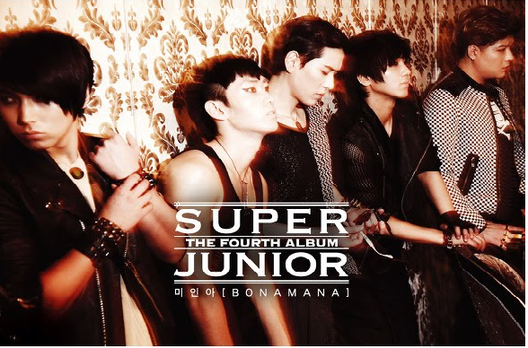 Super Junior Vol. 4 - Bonamana (Type A)(China ver.)