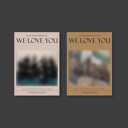 DKB 6th Mini Album Repackage - We Love You (Random ver.)