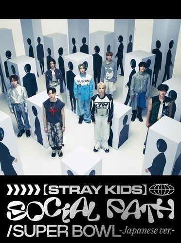 [Stray Kids] Social Path / Super Bowl feat. Lisa (CD+Blu-ray / Type A)