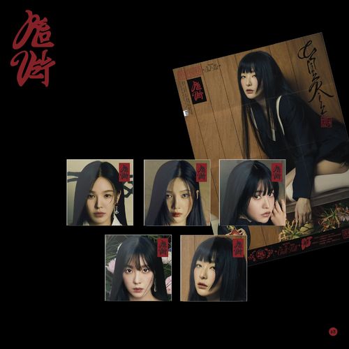 Red Velvet The 3rd Album - What A Chill Kill (Poster Ver.)