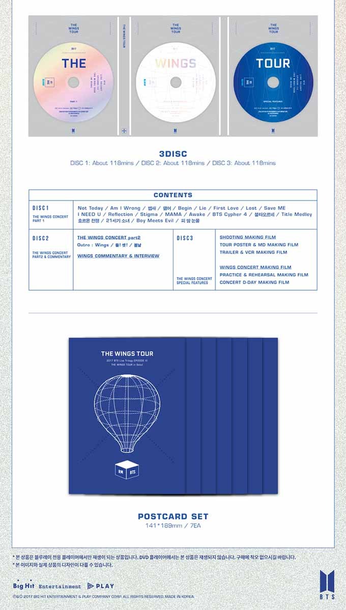 1BTS-TheWingsTourBlu-ray02