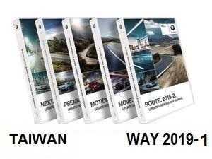 BMW Road Map Taiwan WAY 2019-1  [Download only]