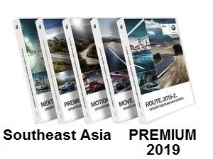 Road Map Southeast Asia PREMIUM 2019  [Download only]