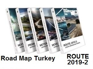 Road Map Turkey ROUTE 2019-2  [Download only]