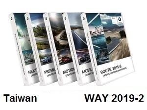 BMW Road Map Turkey WAY 2019-2  [Download only]