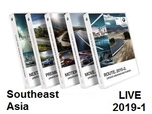 BMW Road Map Southeast Asia LIVE 2019-1  [Download only]