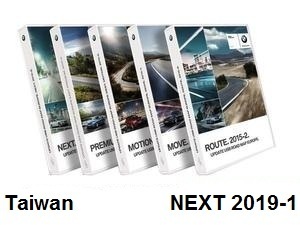 Road Map Taiwan NEXT 2019-1  [Download only]