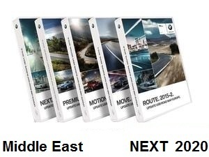 BMW Road Map Middle East NEXT 2020  [Download only]