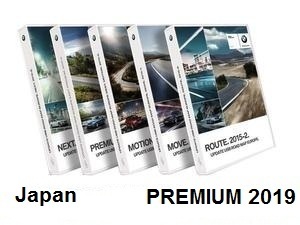 BMW Road Map Japan PREMIUM 2019  [Download only]