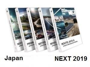 BMW Road Map Japan NEXT 2019  [Download only]