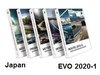 Road Map Japan EVO 2020-1   [Download only]