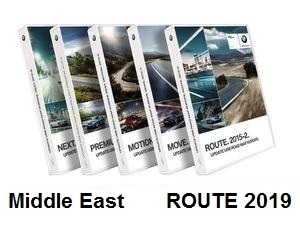 Road Map Middle East ROUTE 2019  [Download only]