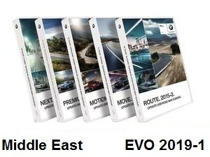 Road Map Middle East EVO 2019-1  [Download only]