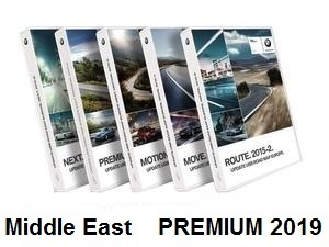 Road Map Middle East PREMIUM 2019  [Download only]
