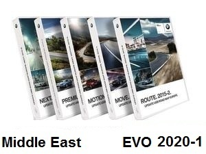 Road Map Middle East EVO 2020-1 [Download only]