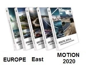 Road Map Europe East MOTION 2020  [Download only]