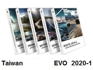 Road Map Taiwan_EVO_2020-1   [Download only]
