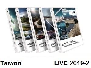 Road Map Taiwan LIVE 2019-2   [Download only]