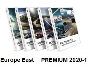 Road Map Europe East PREMIUM 2020-1 ( 3xDVD ) [Download only]