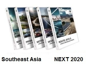 Road Map Southeast Asia NEXT 2020  [Download only]