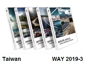 Road Map Taiwan WAY 2019-3  [Download only]