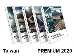 Road Map Taiwan PREMIUM 2020  [Download only]
