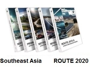 Road Map Southeast Asia ROUTE 2020  [Download only]