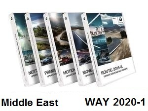 Road Map Middle East WAY 2020-1  [Download only]
