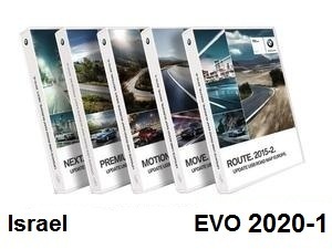 Road Map Israel EVO 2020-1  [Download only]