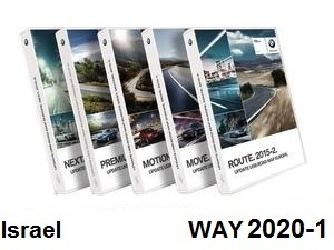 Road Map Israel WAY 2020-1   [Download only]