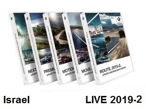 Road Map Israel LIVE 2019-2   [Download only]