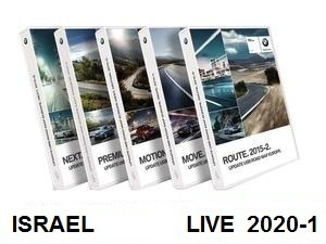 Road Map Israel LIVE 2020-1  [Download only]
