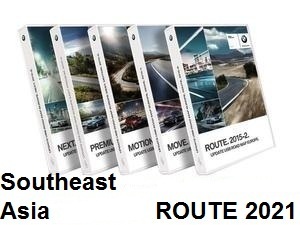 Road Map Southeast Asia ROUTE 2021  [Download only]