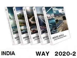 Road Map India WAY 2020-2   [Download only]